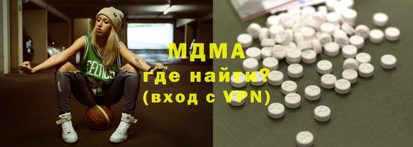 трава Заводоуковск
