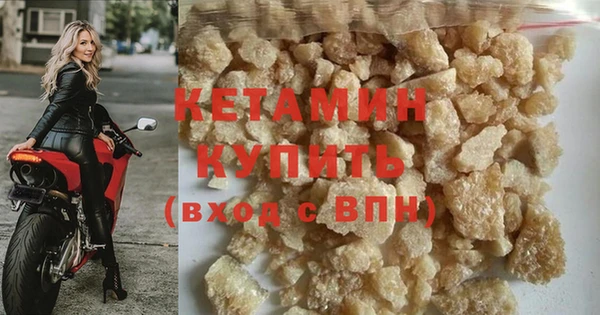 ПСИЛОЦИБИНОВЫЕ ГРИБЫ Зеленодольск