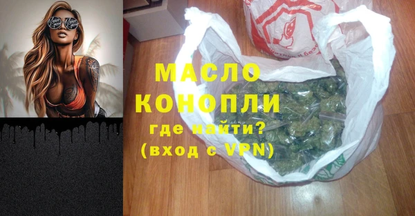 ПСИЛОЦИБИНОВЫЕ ГРИБЫ Зеленодольск