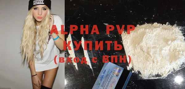 ПСИЛОЦИБИНОВЫЕ ГРИБЫ Зеленодольск