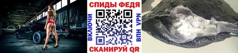 Купить где  Соль-Илецк  Первитин кристалл 
