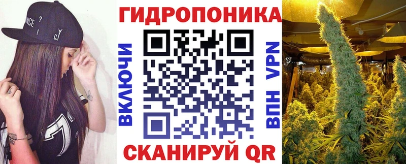 Купить где  Соль-Илецк  Марихуана THC 21% 